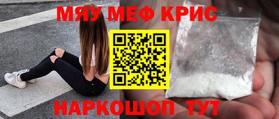 каннабис Ирбит