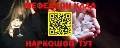 синтетический гашиш Изобильный