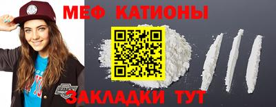 твердый Ипатово
