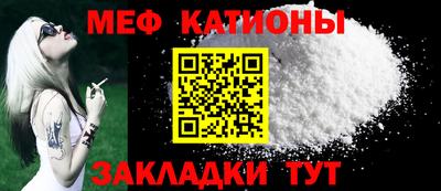 каннабис Ирбит