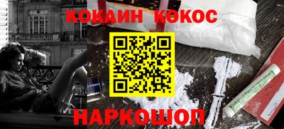 каннабис Ирбит