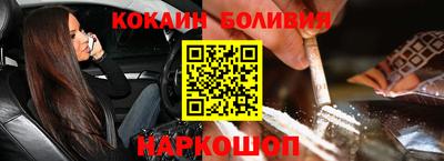 твердый Ипатово
