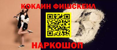 синтетический гашиш Изобильный
