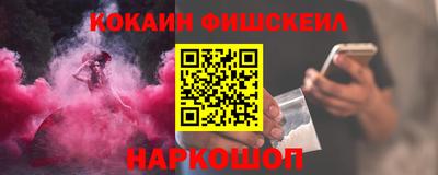 синтетический гашиш Изобильный