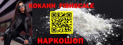 твердый Ипатово