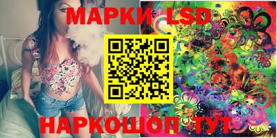 каннабис Ирбит
