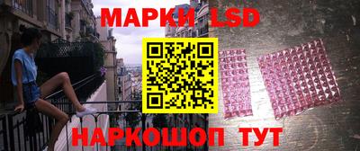 каннабис Ирбит