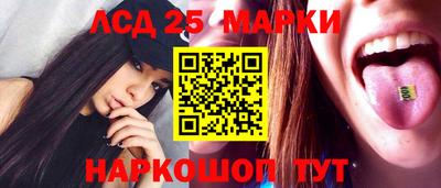 твердый Ипатово