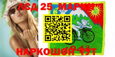 синтетический гашиш Изобильный