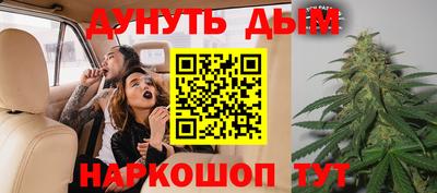 твердый Ипатово