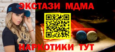 твердый Ипатово