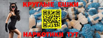 твердый Ипатово