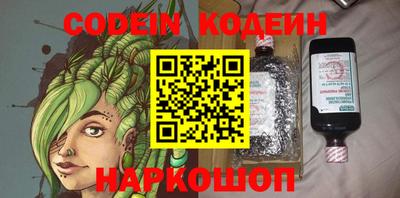 каннабис Ирбит