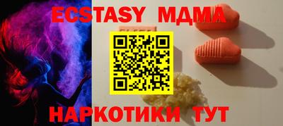 каннабис Ирбит