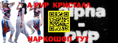 синтетический гашиш Изобильный