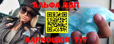 твердый Ипатово