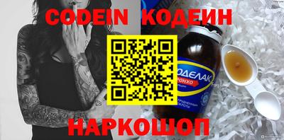 твердый Ипатово