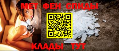 синтетический гашиш Изобильный