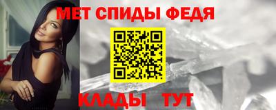 каннабис Ирбит