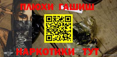твердый Ипатово