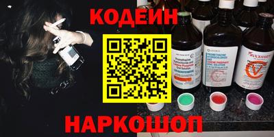 каннабис Ирбит
