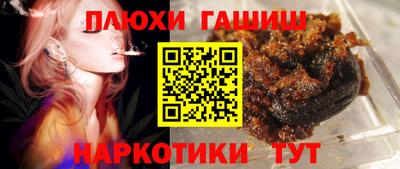 каннабис Ирбит