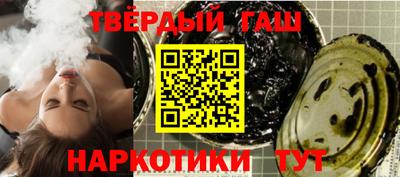 каннабис Ирбит