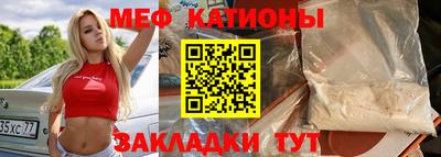 твердый Ипатово