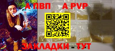 каннабис Ирбит