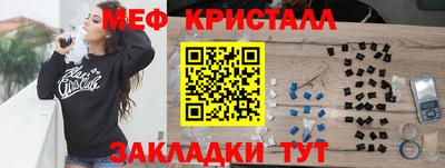 синтетический гашиш Изобильный