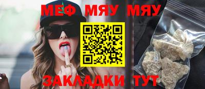 синтетический гашиш Изобильный