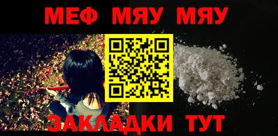 твердый Ипатово
