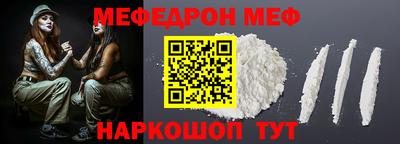 каннабис Ирбит