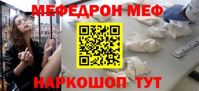 каннабис Ирбит