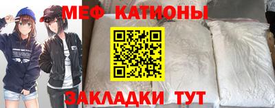 синтетический гашиш Изобильный