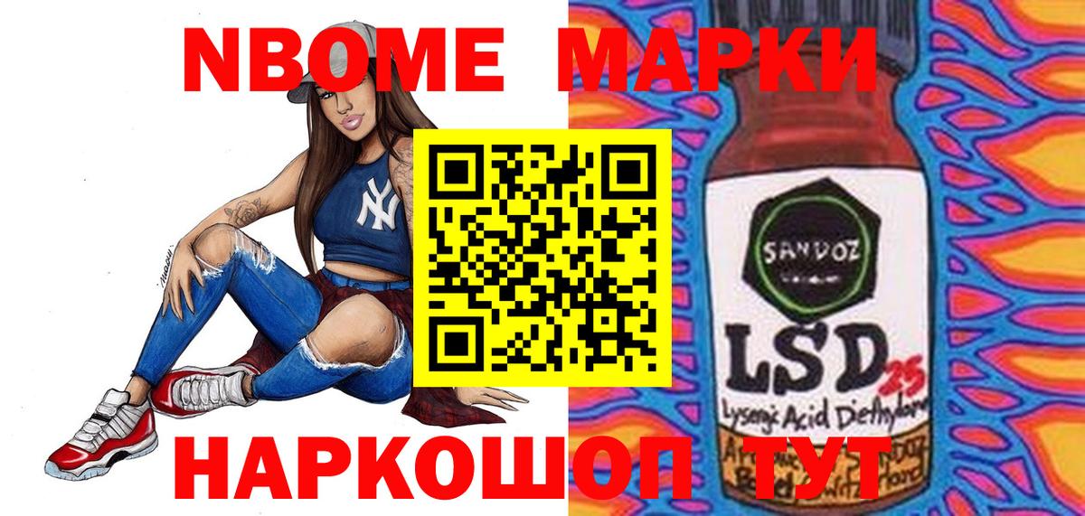 Киржач  Лсд 25 экстази  Вход с VPN  ЛСД экстази кислота  ЛСД экстази кислота 